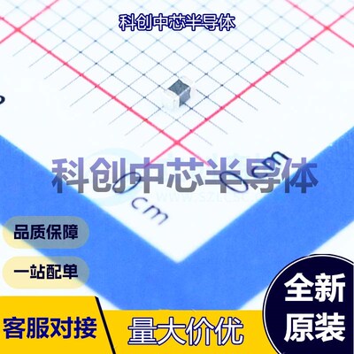 20个 BLM18EG601SN1D 磁珠 0603 600Ω@100MHz ±25% 350mΩ 500m