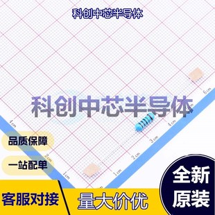 RN1WS1.5KΩFT D3.3xL9.2mm BA1 插件 金属膜电阻 插件电阻 20个