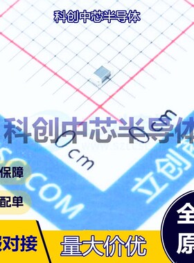 20个 BLM18SG221TN1D 磁珠 0603 220Ω@100MHz ±25% 40mΩ 2.5A