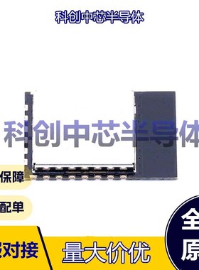 1个 PB-03F SMD,16x24mm 蓝牙模块 PHY6252芯片 I2C；PWM；DMA；A