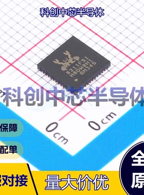 1个 RTL8211FSI-VS-CG 以太网收发器 VQFN-48-EP(6x6) 1 RGMII；S