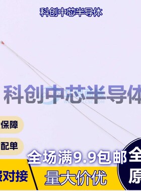 1个 ATH100KR8B3950K0.5% 插件,D0.8xL1.8mm NTC热敏电阻 22nF ±