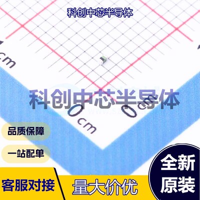 100个 LQG15HS1N2S02D 贴片电感 0402 1.2nH 1A 70mΩ 8@100MHz