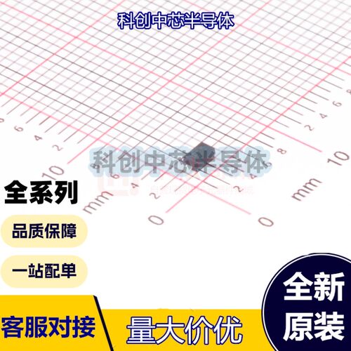 10个 SBR1A40S1-7 SOD-123 1A SBR超级势垒整流器VR=40V IR=18μA