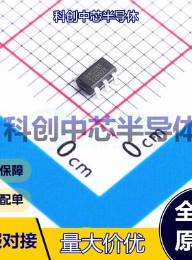 5个 ZD24C08AE1-STGMT EEPROM SOT-23-5 I2C 8Kbit 1MHz 1.7V~5.5