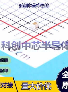 50个 0402X475K6R3NT 贴片电容(MLCC) 0402 4.7uF ±10% 6.3V X5R