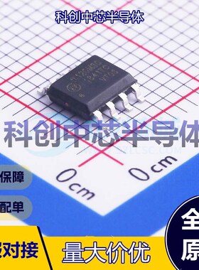 1个 π120M30 数字隔离器 SOIC-8 2 0 10Mbps 3000 全新原装