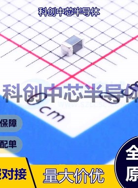 5个 LQM18PN3R3MFRL 贴片电感 0603 3.3uH ±20% 700mA 437.5mΩ