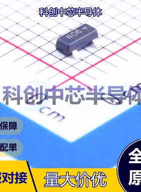 20个 LN2306LT1G 场效应管(MOSFET) SOT-23 1个N沟道 30V 5.8A 38
