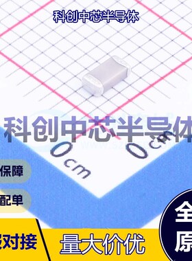 50个 1206CG680J102NT 贴片电容(MLCC) 1206 68pF ±5% 1kV C0G