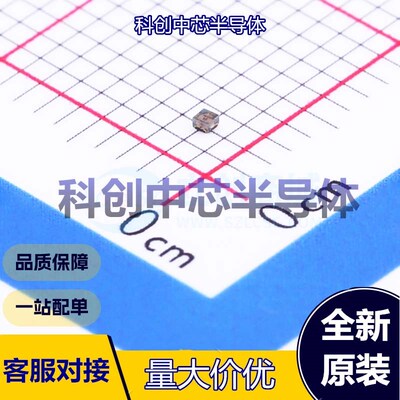 10个 MHPA0606RGBDT RGB LED SMD-4P,0.7x0.7mm 共阳极 115° 雾