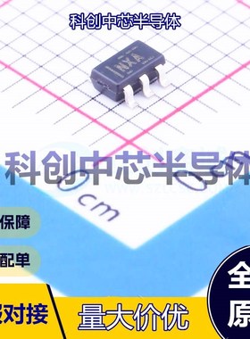 1个 TLV3501AIDBVR 比较器 SOT-23-6 6.5mV 10pA 10ns 6mV 全新原