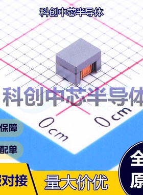 5个 WCM3225F2SF-601T10 共模滤波器 SMD3225 2 1A 50V 600Ω@100