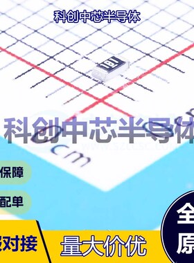 100个 RC0603FR-07180RL 贴片电阻 0603 厚膜电阻 180Ω ±1% 100