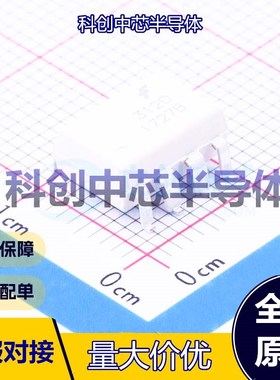 1个 FOD3120SD 逻辑输出光耦 SOP-8-2.54mm DC 15V~30V 5kV 50kV/