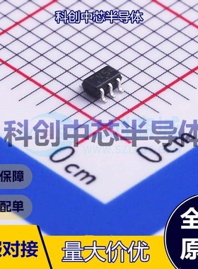 5个 74LVC1T45GW,125 转换器/电平移位器 SC-88 双向 420Mbps 1.2