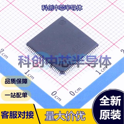 1个 GD32F303VGT6 单片机(MCU/MPU/SOC) LQFP-100(14x14) ARM-M4