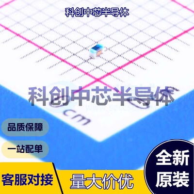 20个 LQW15AN82NG00D 功率电感 0402 82nH ±2% 130mA 2.24Ω 全