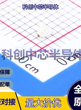 10个 MHT170UGCT 发光二极管/LED 0805 翠绿色 95mW 20mA 517.5nm