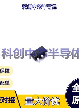 10个 AD24C02 SOT-23-5 EEPROM