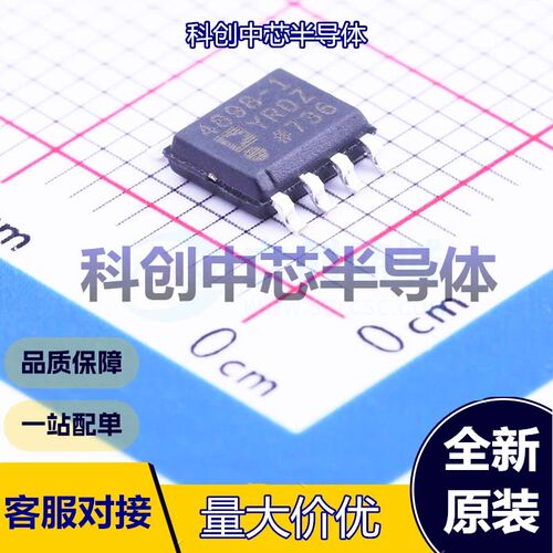 1个 ADA4898-1YRDZ-R7 射频低噪声放大器 SOIC-8-EP 4.5V~16.5V 7