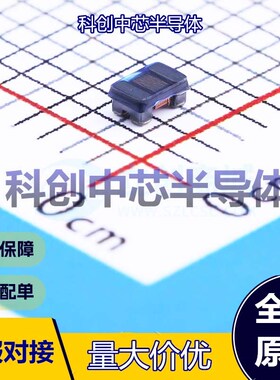 10个 SDCW2012C-2-900TF 共模滤波器 SMD-4P,1.2x2mm 2 330mA 50V