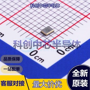 SMD2016 40℃ TZ3398B ±10ppm 无源晶振 10pF 5个 38.4MHz