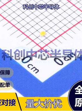 10个 TJ-S1005CL4T5ALC3DW-A5 发光二极管/LED 0402 白色 108mW 2