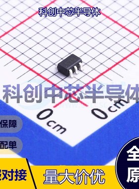 5个 TPAS179-92LF 模拟开关/多路复用器 SOT-363 单刀双掷(SPDT)