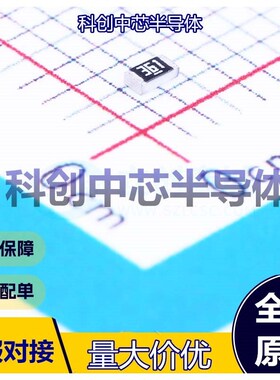 100个 RC0603FR-07360RL 贴片电阻 0603 厚膜电阻 360Ω ±1% 100