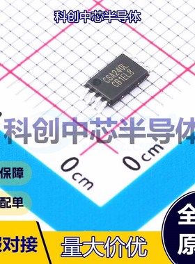 1个 CSA240LCTSSOP8 电流感应放大器 TSSOP-8 单路 6V~80V 20V/V