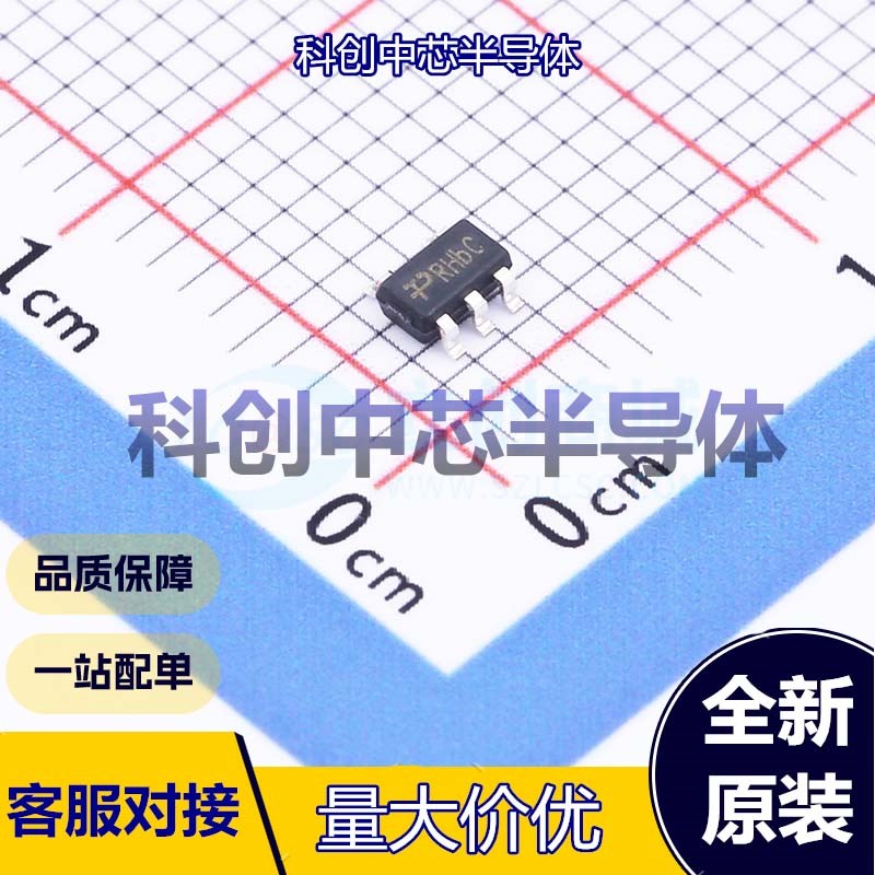 5个 XC6210B332MR 线性稳压器(LDO) SOT-23-5 固定 18V 3.3V 150m