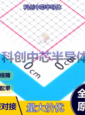30个 CL10A226MP8NUNE 贴片电容(MLCC) 0603 22uF ±20% 10V X5R