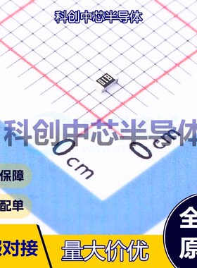 50个 AR03FTDX1001A 贴片电阻 0603 薄膜电阻 1kΩ ±1% 100mW 全