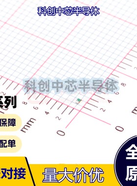 10个 PGB2010402KRHF 0402 ESD VRWM=12V VC=40V 0402