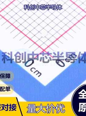 50个 SZYY0402B 发光二极管/LED 0402 蓝色 5mA 466nm~469nm 120