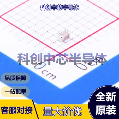100个 0603CG510J500NT 贴片电容(MLCC) 0603 51pF ±5% 50V C0G