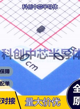 20个 2N7002EM3T5G 场效应管(MOSFET) SOT-723 1个N沟道 60V 350m