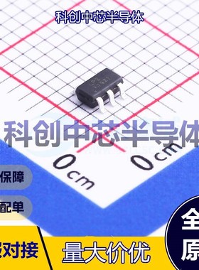 10个 LP3220AB5F DC-DC电源芯片 SOT-23-5 降压型 可调 2.2V~5.5V