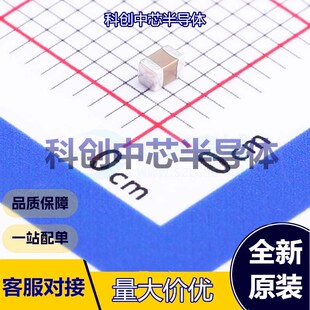 50个 CL21B225KOFNNNE 贴片电容(MLCC) 0805 2.2uF ±10% 16V X7R