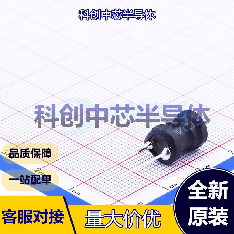 5个 PK0810-330MB 功率电感 插件 33uH ±20% 1.9A 75mΩ 全新原