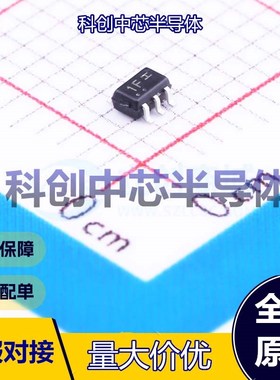 10个 BC847BDW1T1G 三极管(BJT) SOT-363 NPN 100mA 45V 380mW 全