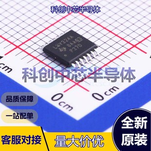 5个 LMV324AIPWR 射频低噪声放大器 TSSOP-14     全新原装