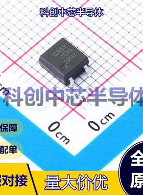 1个 GAQY212GSX 固态继电器(MOS输出) SOP-4 1.32V 60V 1A 180mΩ