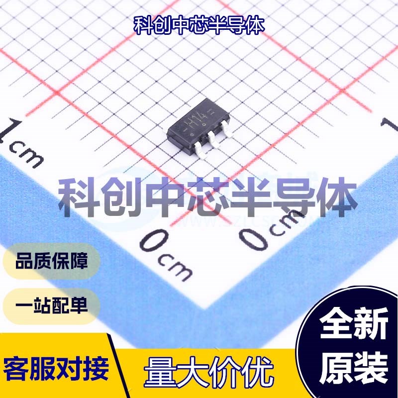 5个 74HC2G14GV,125 反相器 TSOP-6 施密特触发器 2V~6V 1uA 2 全