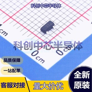 20个 SS8050-H 三极管(BJT) SOT-23(TO-236) NPN 1.5A 25V 300mW