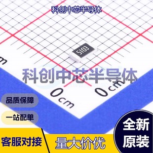 1206 贴片电阻 厚膜电阻 510kΩ 250m 100个 ±1% 1206W4F5103T5E