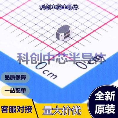 10个 MCM2012B900GBE 共模滤波器 SMD,2.0x1.2mm 2 25V 400mA 10V