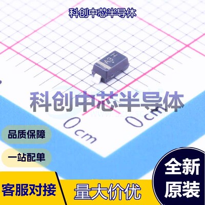 10个 MMSZ12T1G 稳压二极管 SOD-123 独立式 12V 100nA@8V 11.4V~