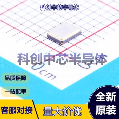 10个 TAXM24M4RLBCCT2T 无源晶振 SMD3225-4P 贴片晶振 24MHz ±1